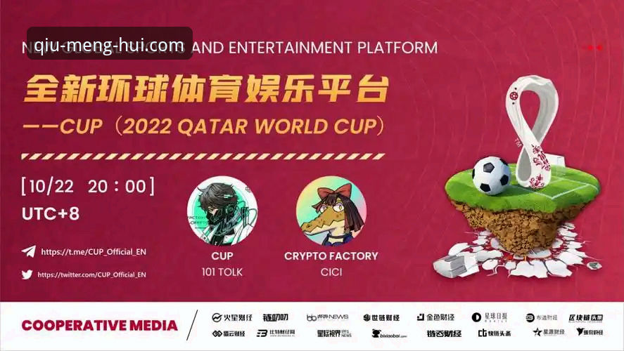 如何通过球盟会安卓版开启全新娱乐体验？